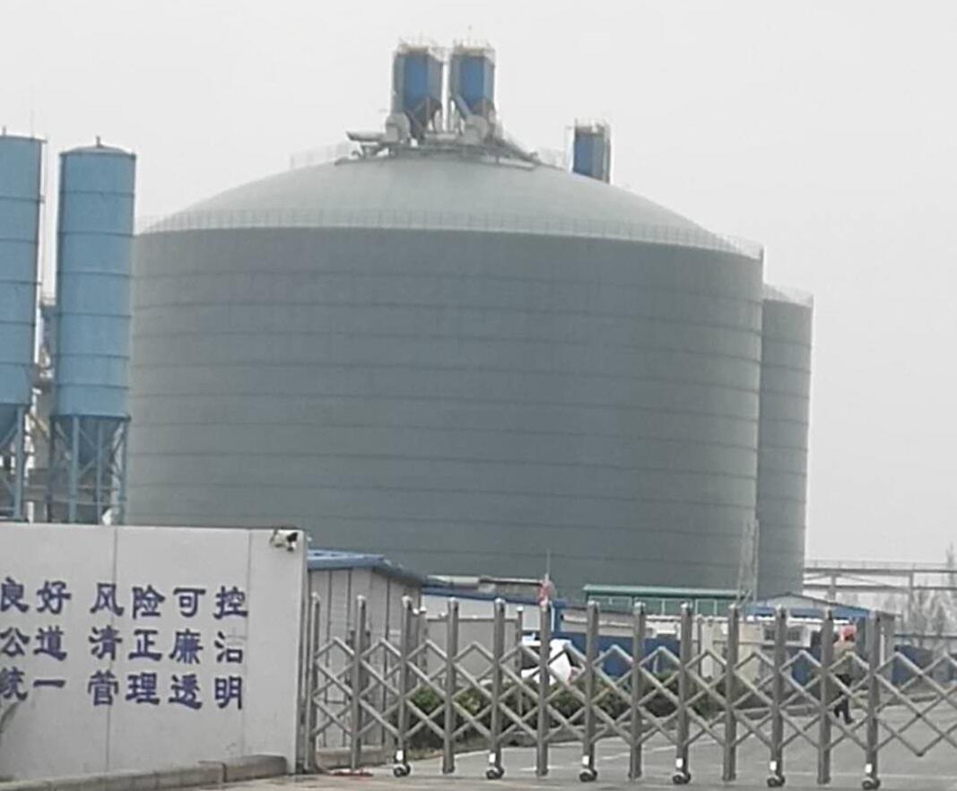 观山湖4万吨粉煤灰储存库