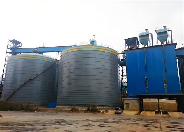 观山湖球团钢板仓